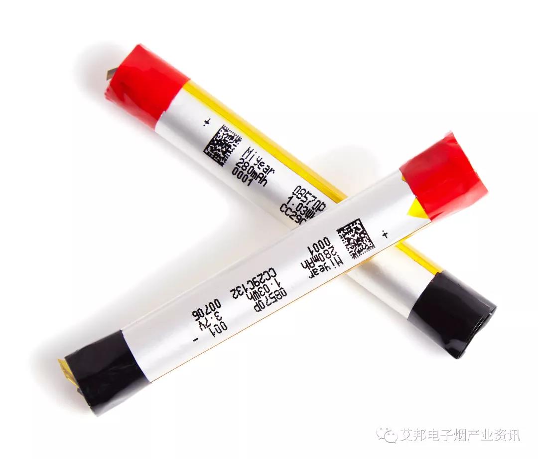 E-cigarette lithium battery