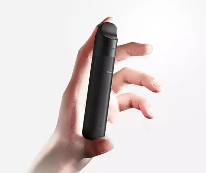 Are Bluetooth E-Cigarettes the Next Trend?