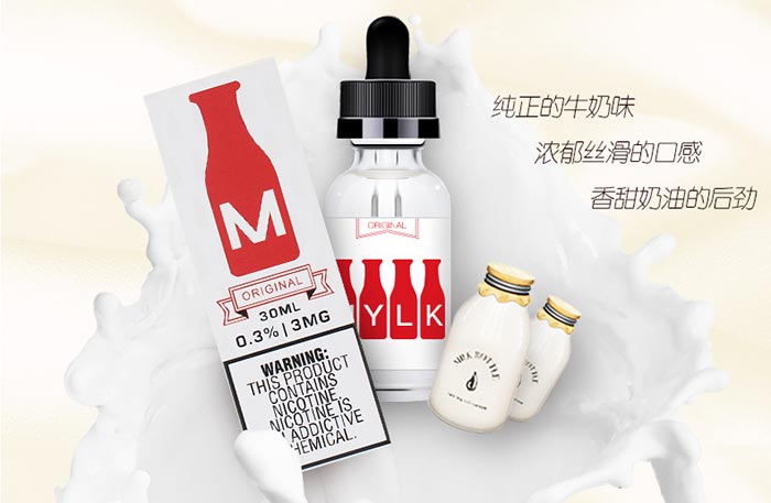 Recommendations for Smooth-Tasting E-Liquids, Is Pinyoubang Authentic?