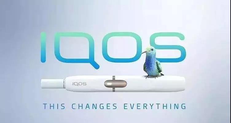 How should e-cigarettes be classified?