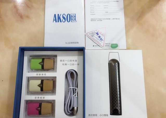 AKSO Pod Vape Review