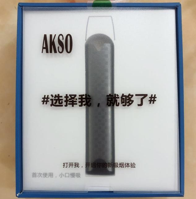 AKSO Pod Vape Review