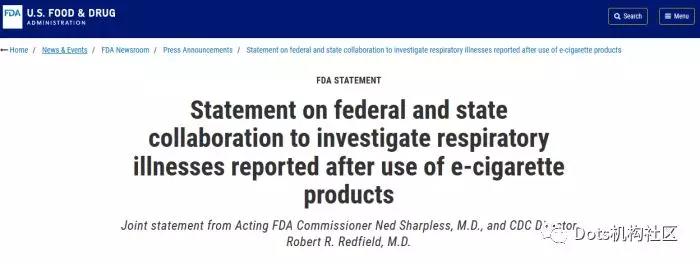 E-cigarette-related cases