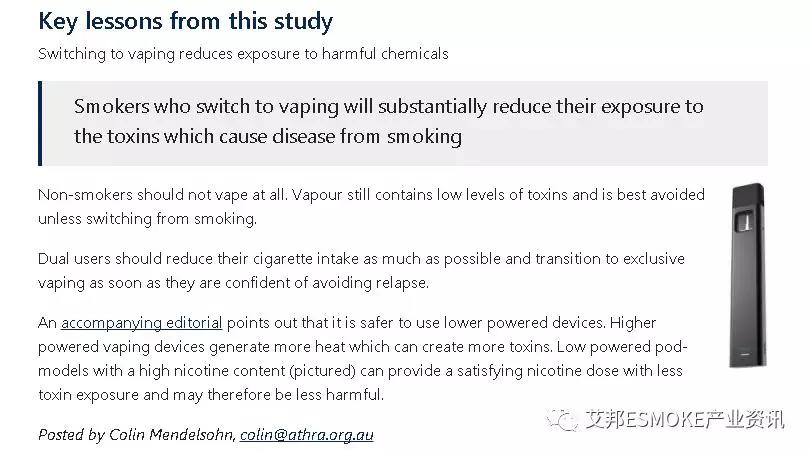 Toxicity of E-Cigarettes