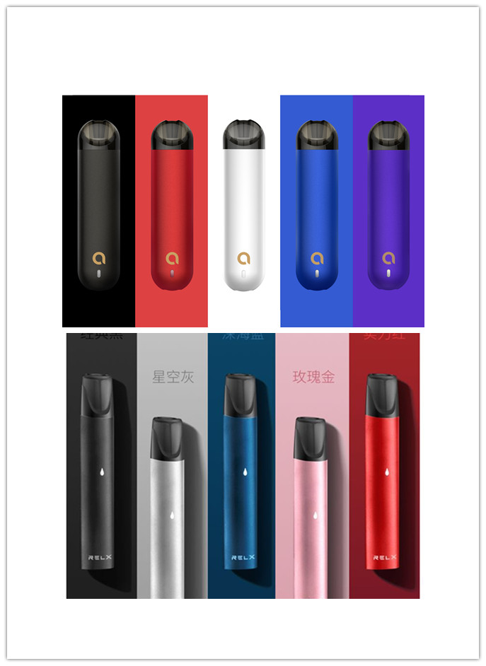 RELX vs AMMO vaping device