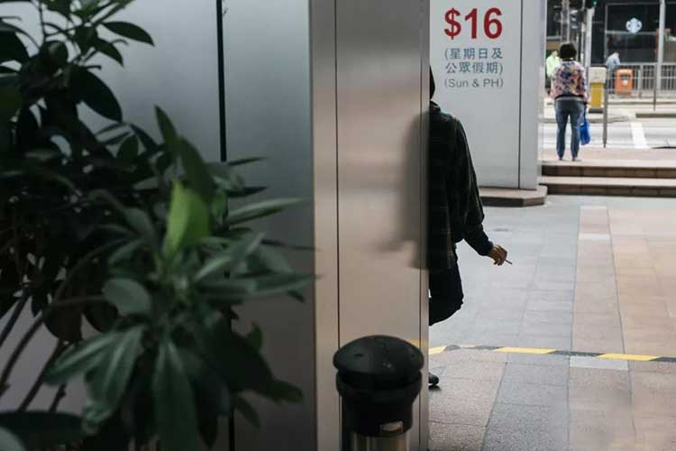 Is Legalizing E-Cigarettes a Transitional Measure for Smoke-Free Cities?