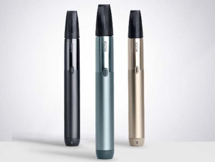 Is Beijing Really Banning Vaping?