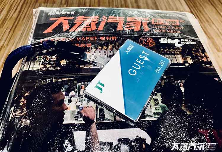 Big Steamer visits Japan's tobacco industry and new tobacco market