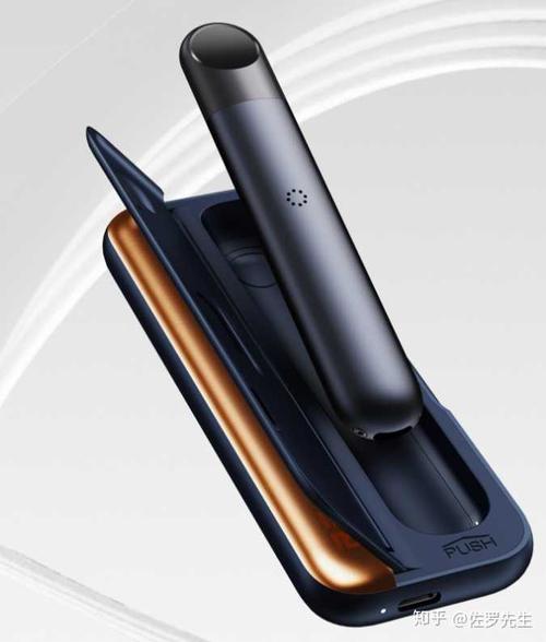 RELX E-Cigarette