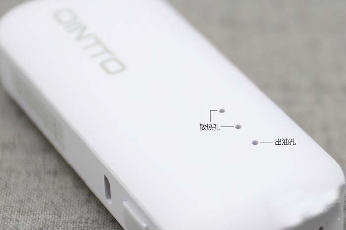 OINTTO electronic cigarette review