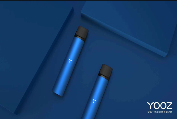 Are YOOZ e-cigarettes highly harmful? What are the risks?
