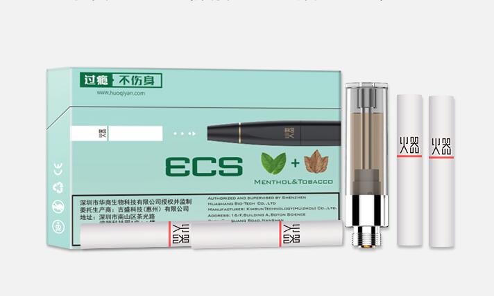 What are e-cigarette cartridges