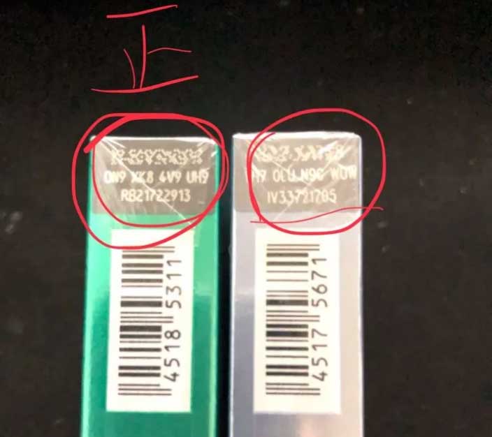 How to distinguish genuine IQOS tobacco sticks