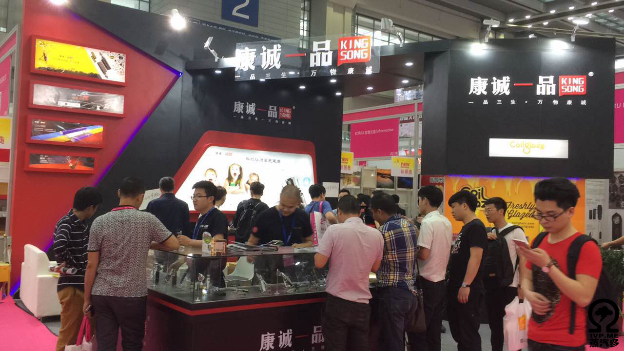 April 2018 is a good time for e-cigarettes to explore the gift market