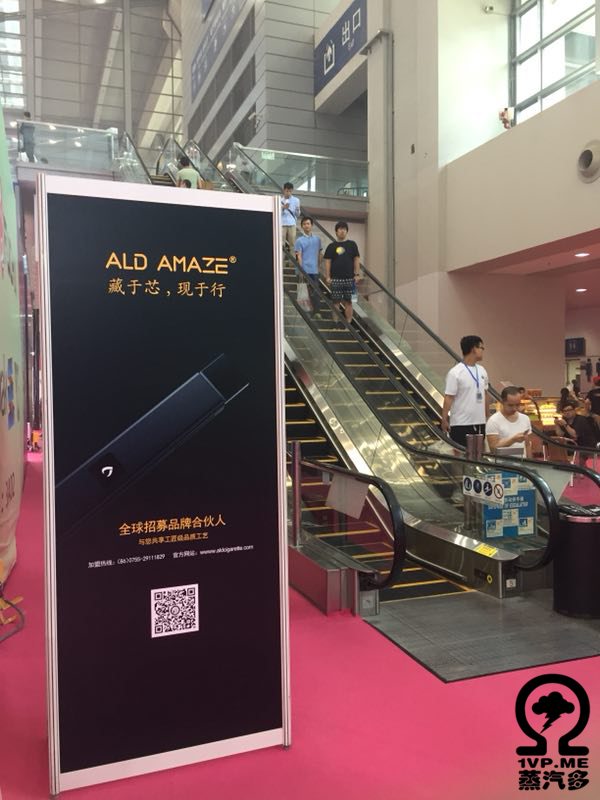 April 2018 is a good time for e-cigarettes to explore the gift market