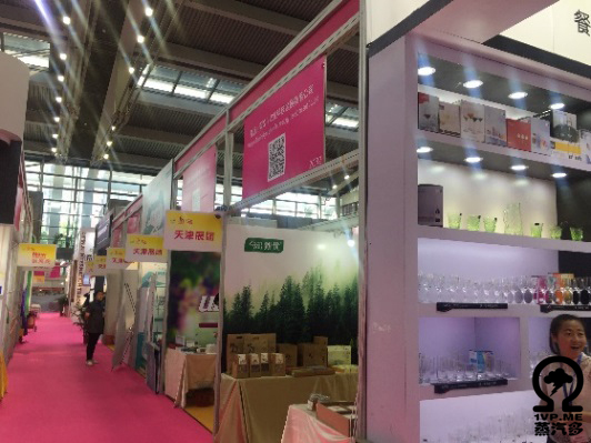 April 2018 is a good time for e-cigarettes to explore the gift market