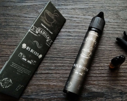 RABICA Coffee Ice Nic Salt E-Liquid Review