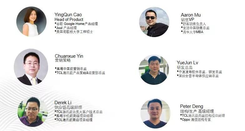 XIWU e-cigarette brand