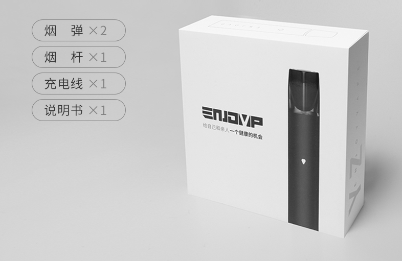 Introduction to the Team Behind Yingzhuo Vaping