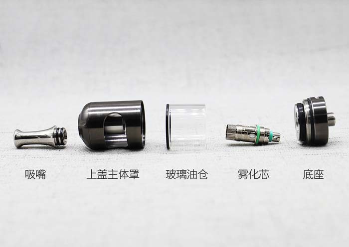 aspire Zelas Set Review