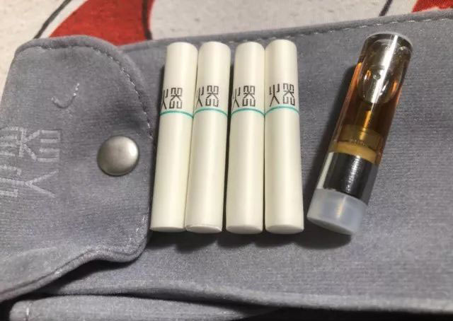 Domestic Capsule-Style Vape — Huoqi ECS E-Cigarette Review