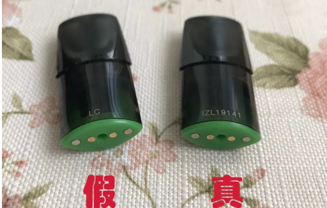 悦刻RELX电子烟