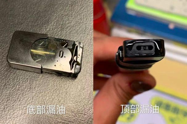 电子烟是大趋势