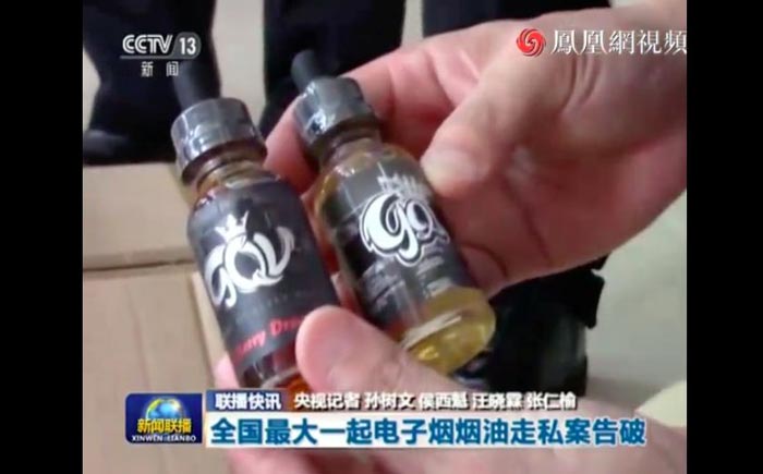 E-cigarettes are a major trend