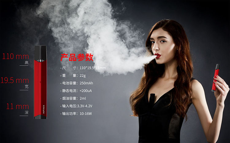 SMOK INFINIX refillable pod kit review