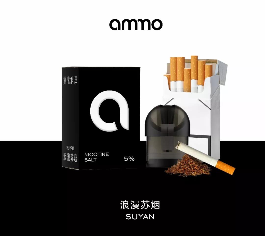 Ammo electronic cigarette
