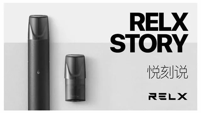 Yuekue Electronic Cigarette Manufacturer