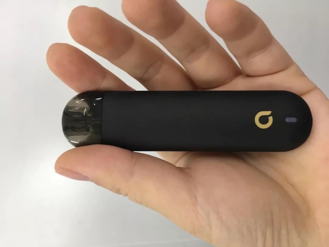 How is Ammo electronic cigarette?