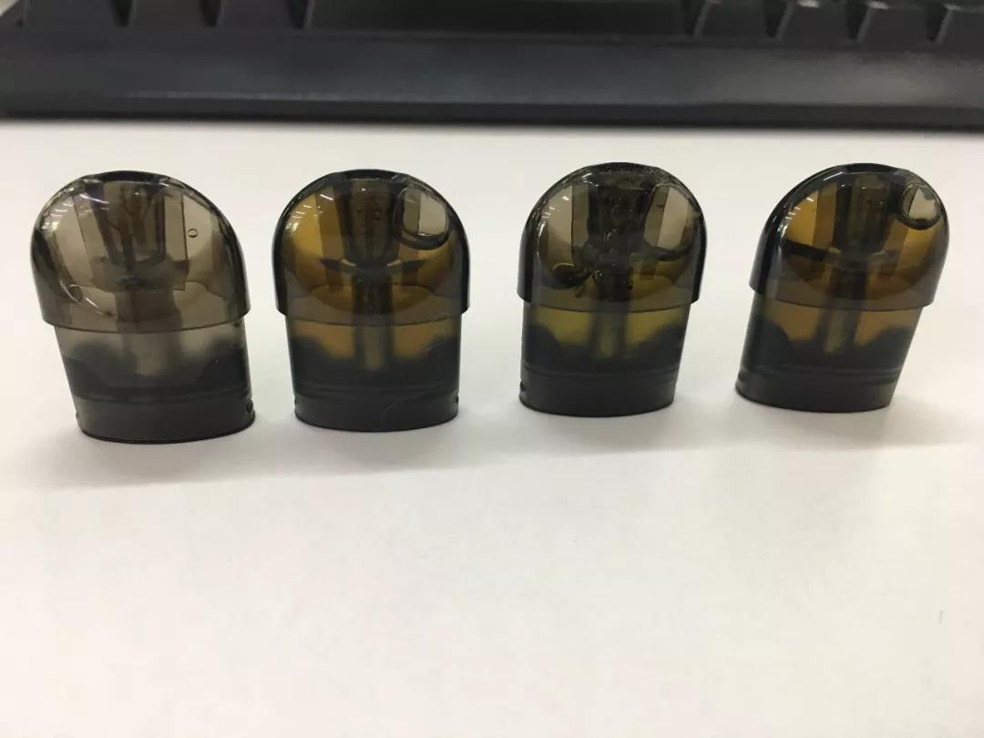 How is Ammo electronic cigarette?