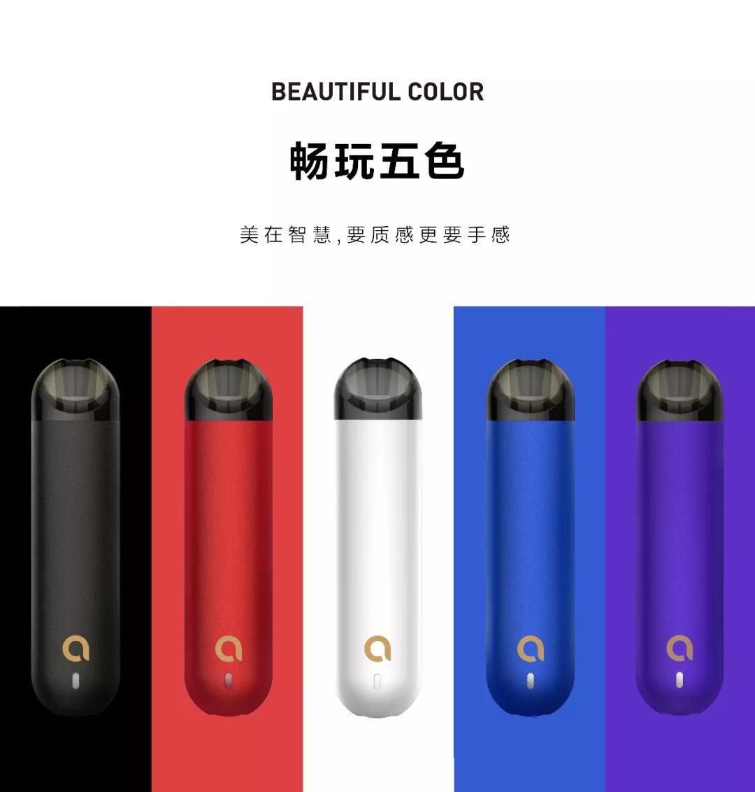 为什么这么多人选择Ammo电子烟?