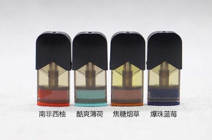 YiStar E-Cigarette Price