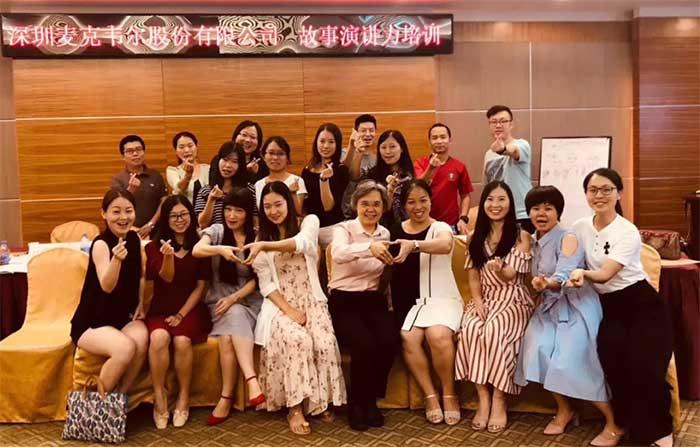 Is Shenzhen Smoore a good company? What are the benefits?