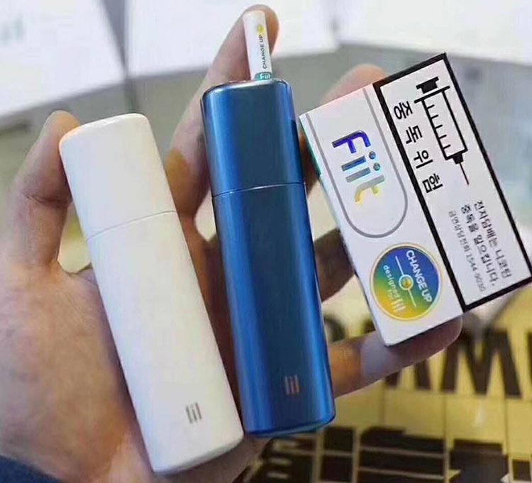 Is the Huoqi GS5.0 really a domestic upgraded version of IQOS?