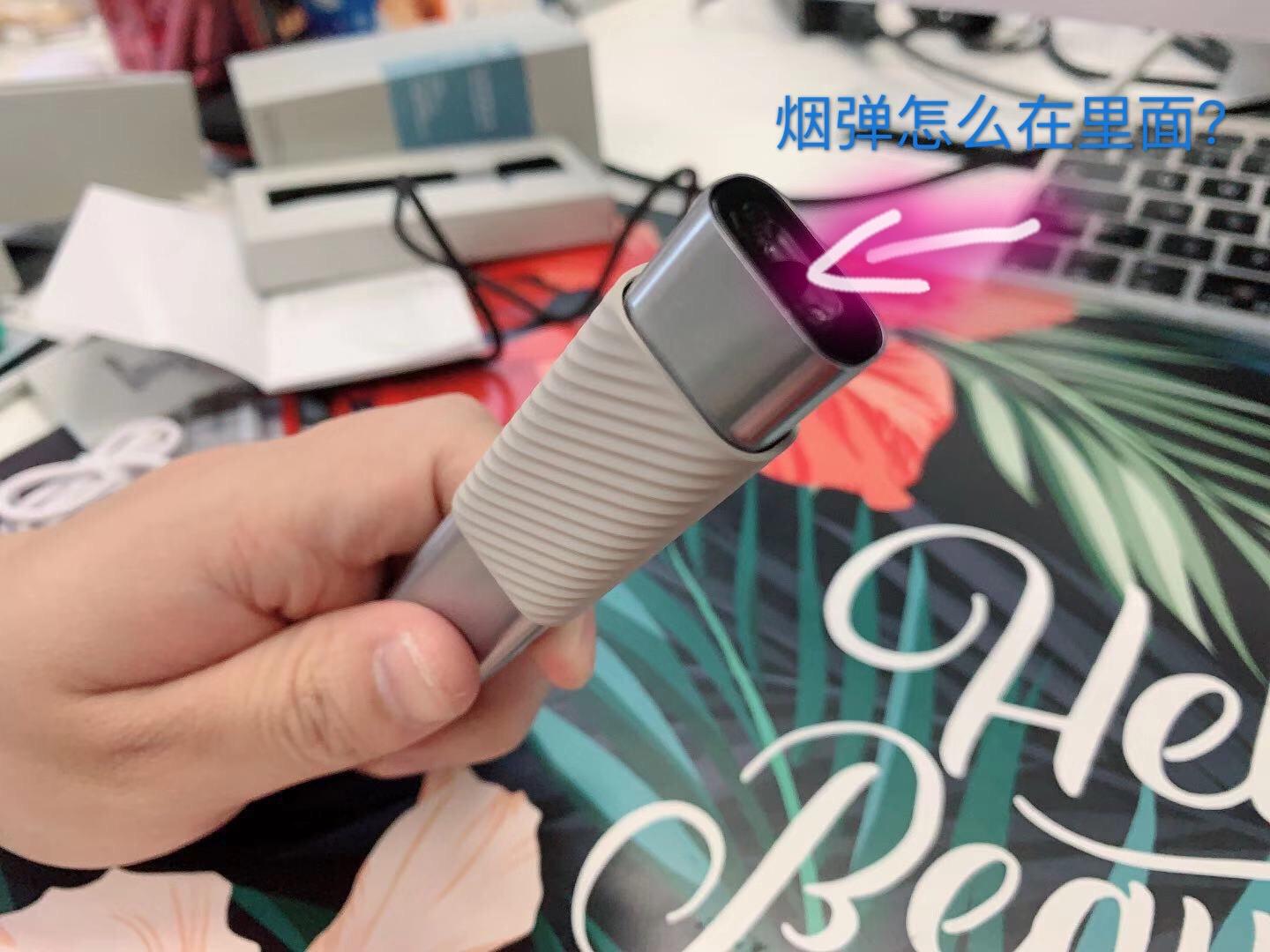 Xiwu e-cigarette