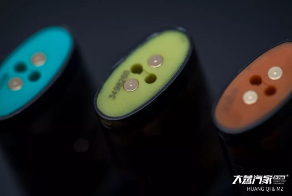 Ono V1 Plus electronic cigarette