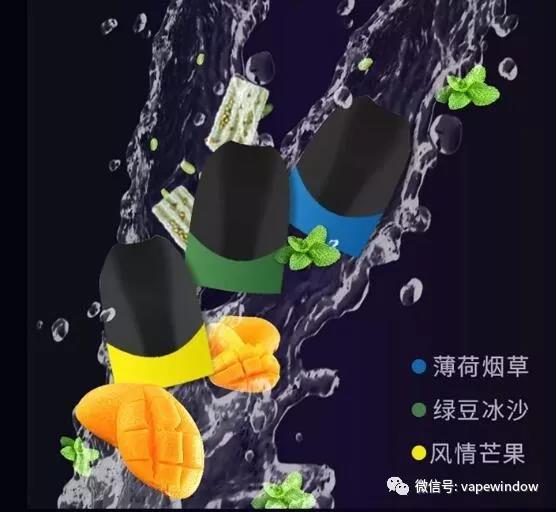 Bluetooth Small Cigarette MOTI S