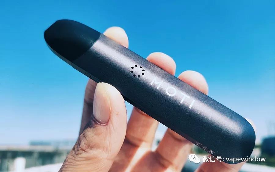 Bluetooth Small Cigarette MOTI S