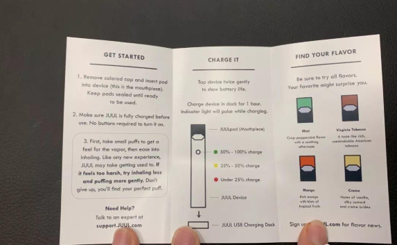 Juul e-cigarettes