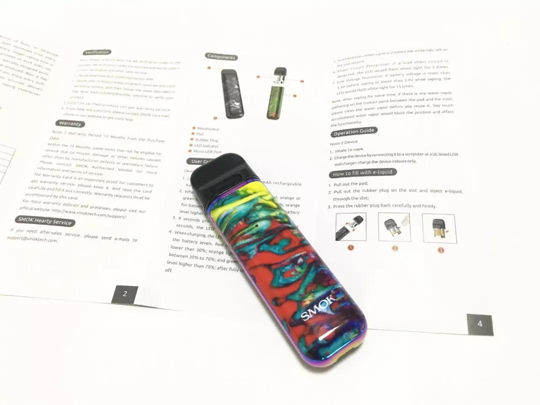 SMOK NOVO e-cigarette