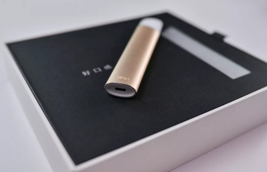 Wel Pro Whale Light Cigarette