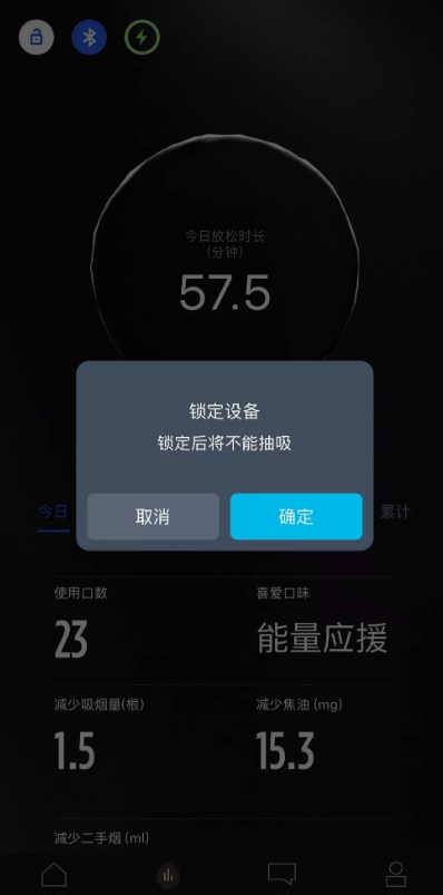Yue Ke Lingdian