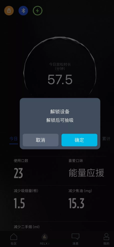 Yue Ke Lingdian