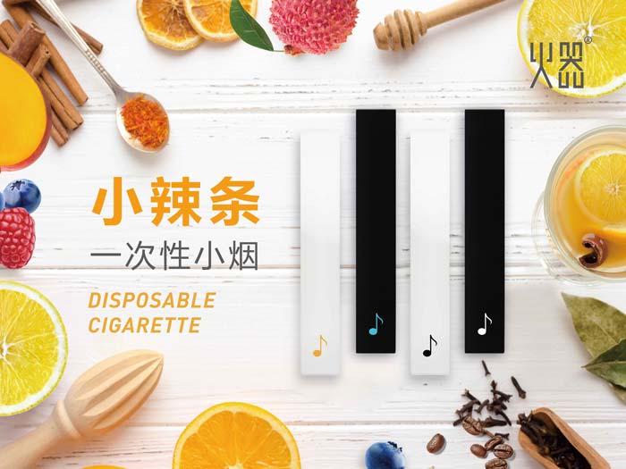 Recommended Compact Pod Vaping Devices