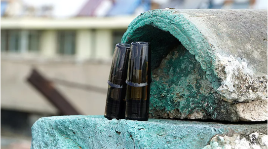 SCUU Electronic Cigarette