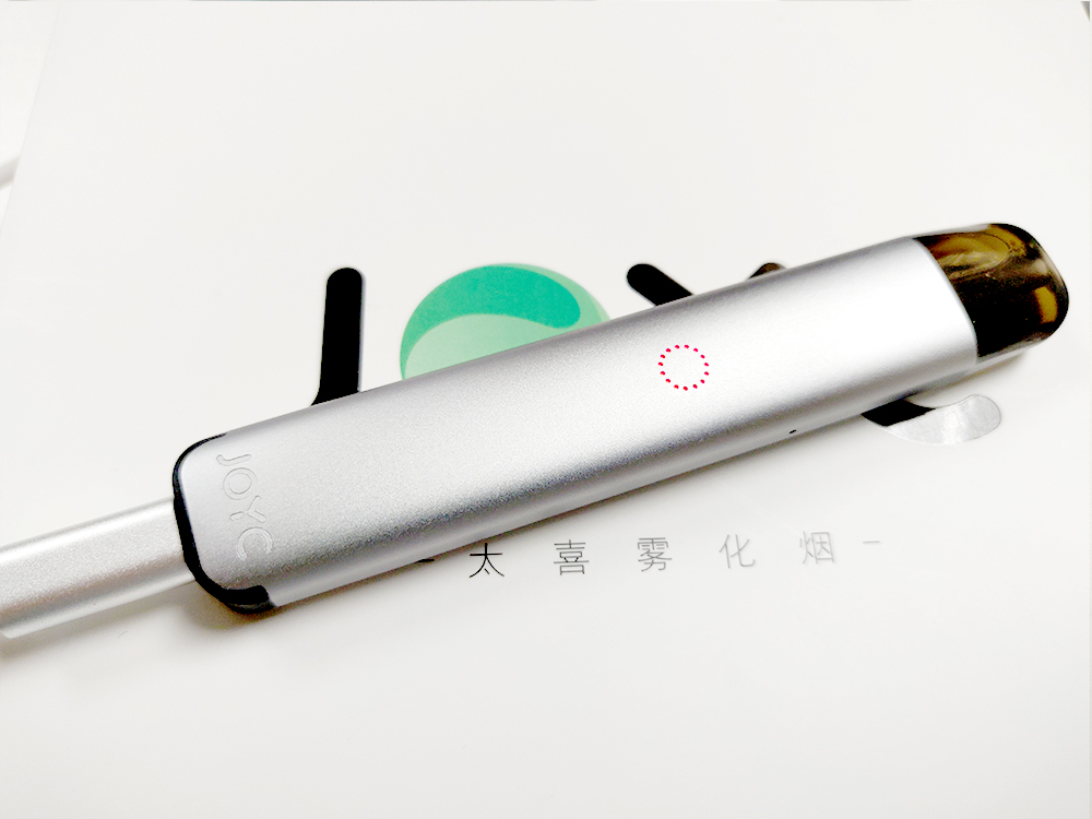 Loved It at First Puff — JOYC Pod Vape Unboxing Review