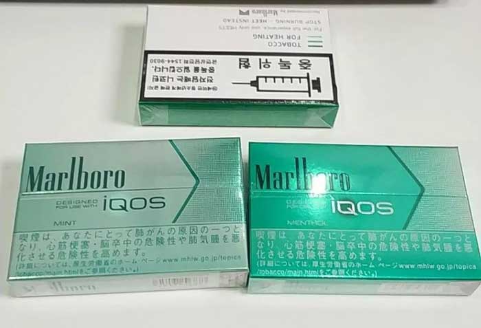 Where can I buy IQOS in China?